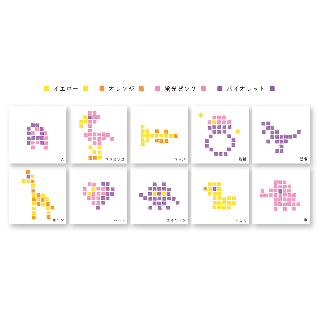 Sun-Star DOT E Pen Square Marker Set