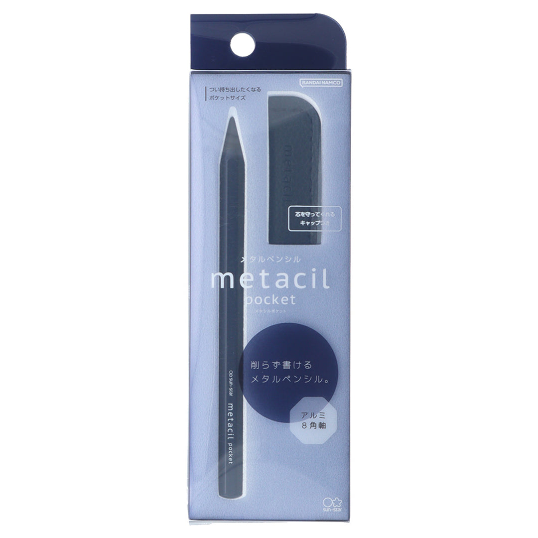 Sun-Star Metacil Pocket Pencil