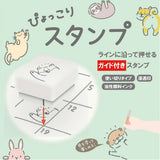 Sun-Star Peekaboo Stamp Rabbit