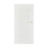 Sailor x PLUS Ca. Crea Premium Cross Limited Edition Fountain Pen Gift Set Professional Gear Slim Yumeyoi