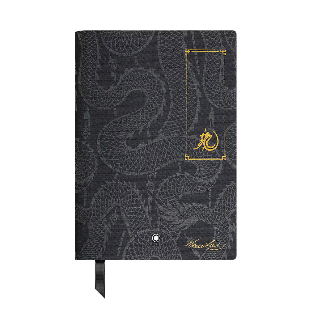 Montblanc Great Characters Homage to Bruce Lee Notebook Medium Blank Pages