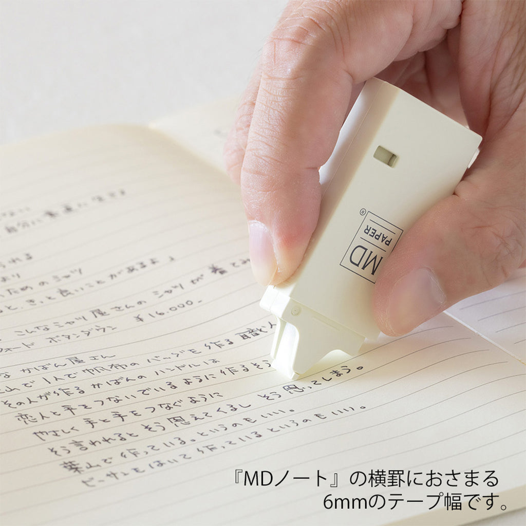 Midori MD Correction Tape by Midori MD at Cult Pens