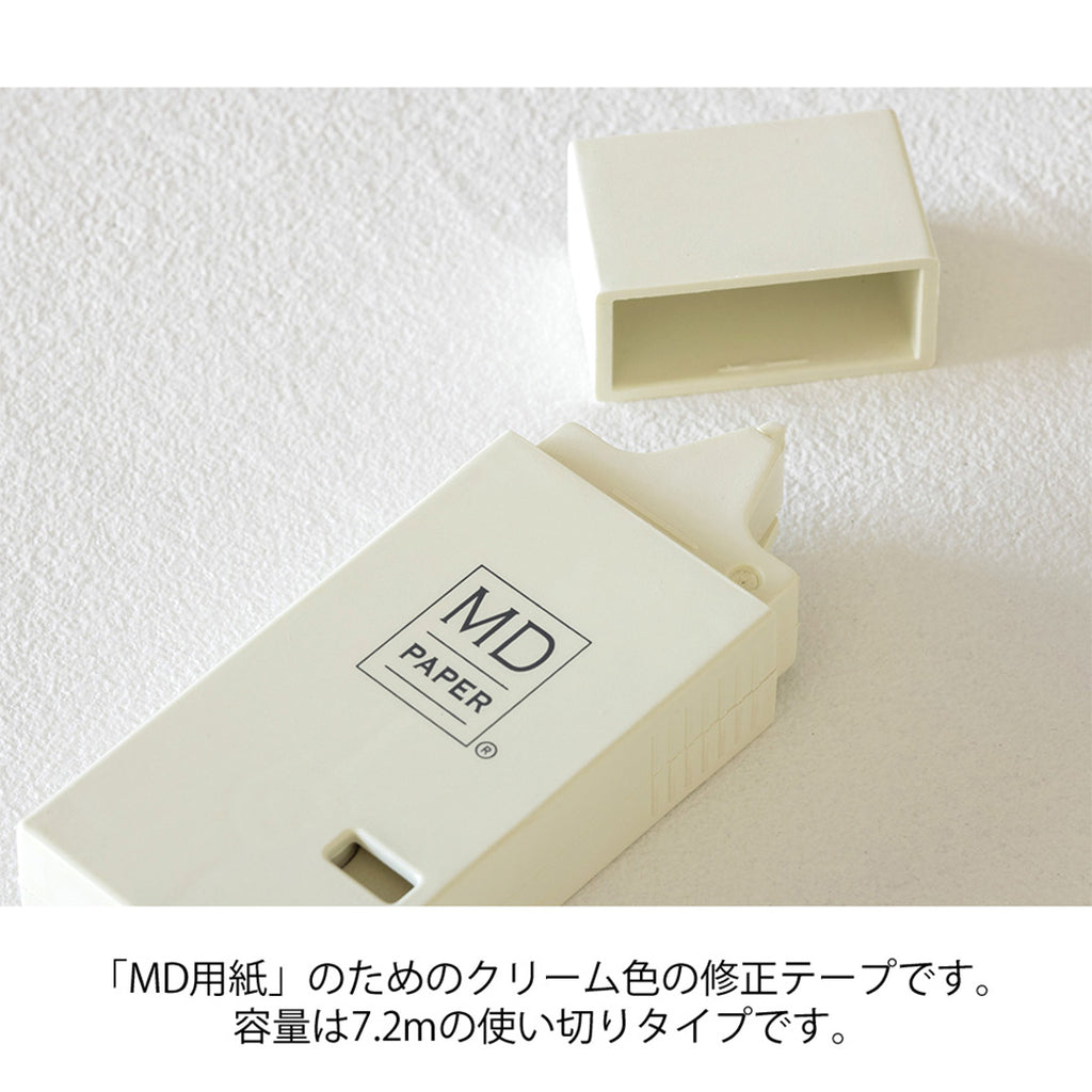 Midori MD Correction Tape by Midori MD at Cult Pens