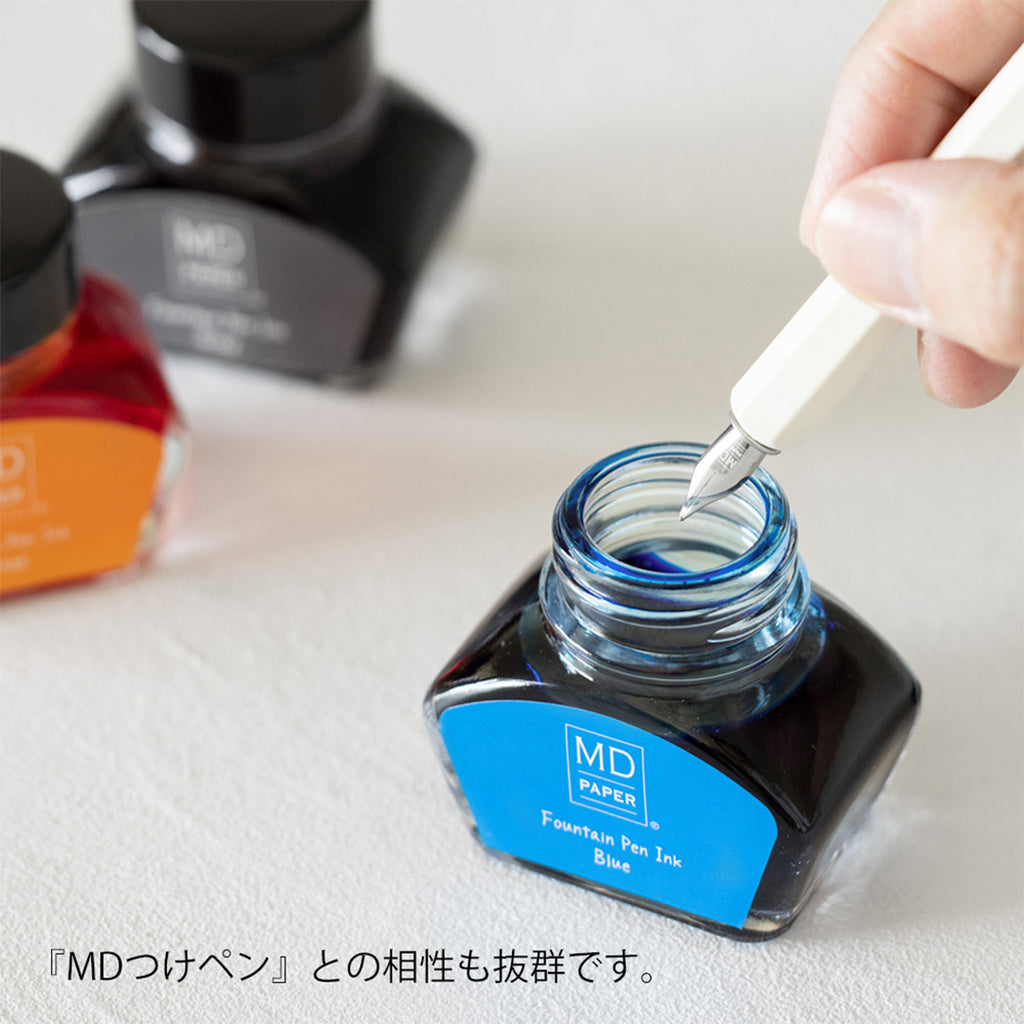 Midori MD 15th Anniversary Bottled Ink Limited Edition by Midori MD at Cult Pens