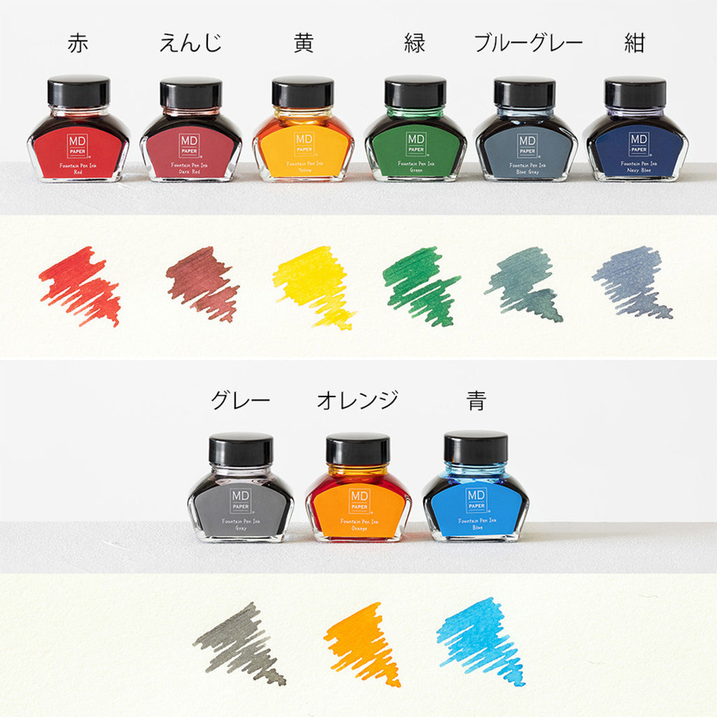 Midori MD 15th Anniversary Bottled Ink Limited Edition by Midori MD at Cult Pens