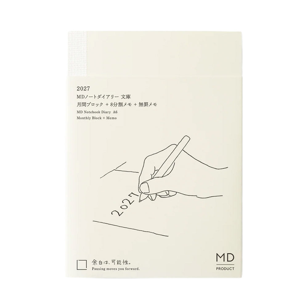 Midori Notebook Diary 2027 A6
