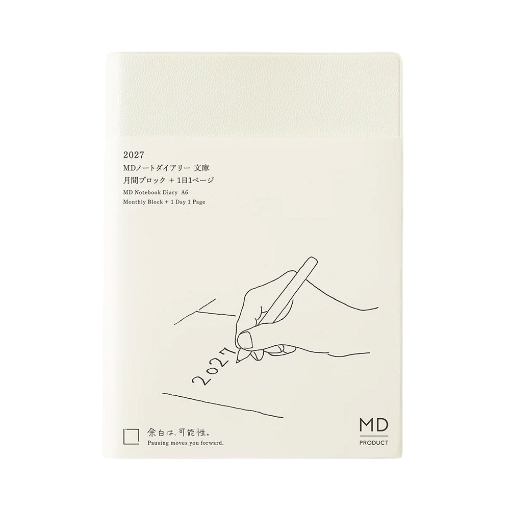 Midori Notebook Daily Diary 2027 A6