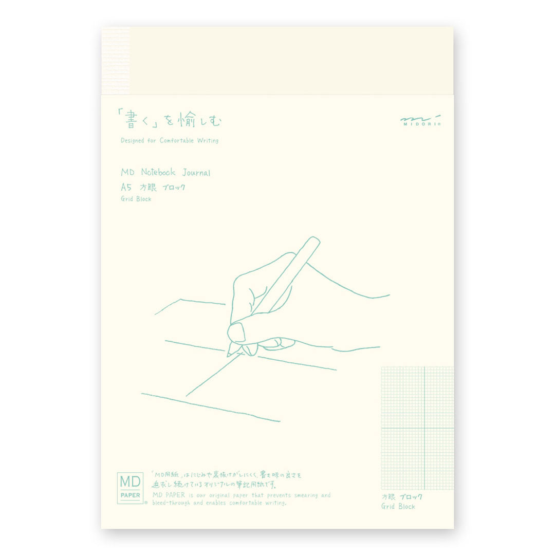 Midori MD Notebook Journal A5