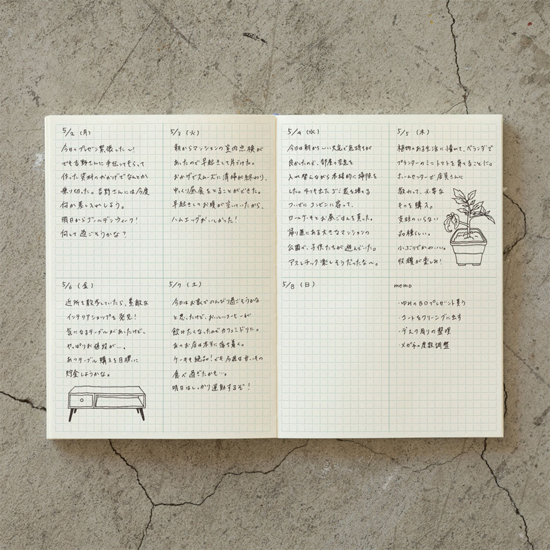 Midori MD Notebook Journal A5