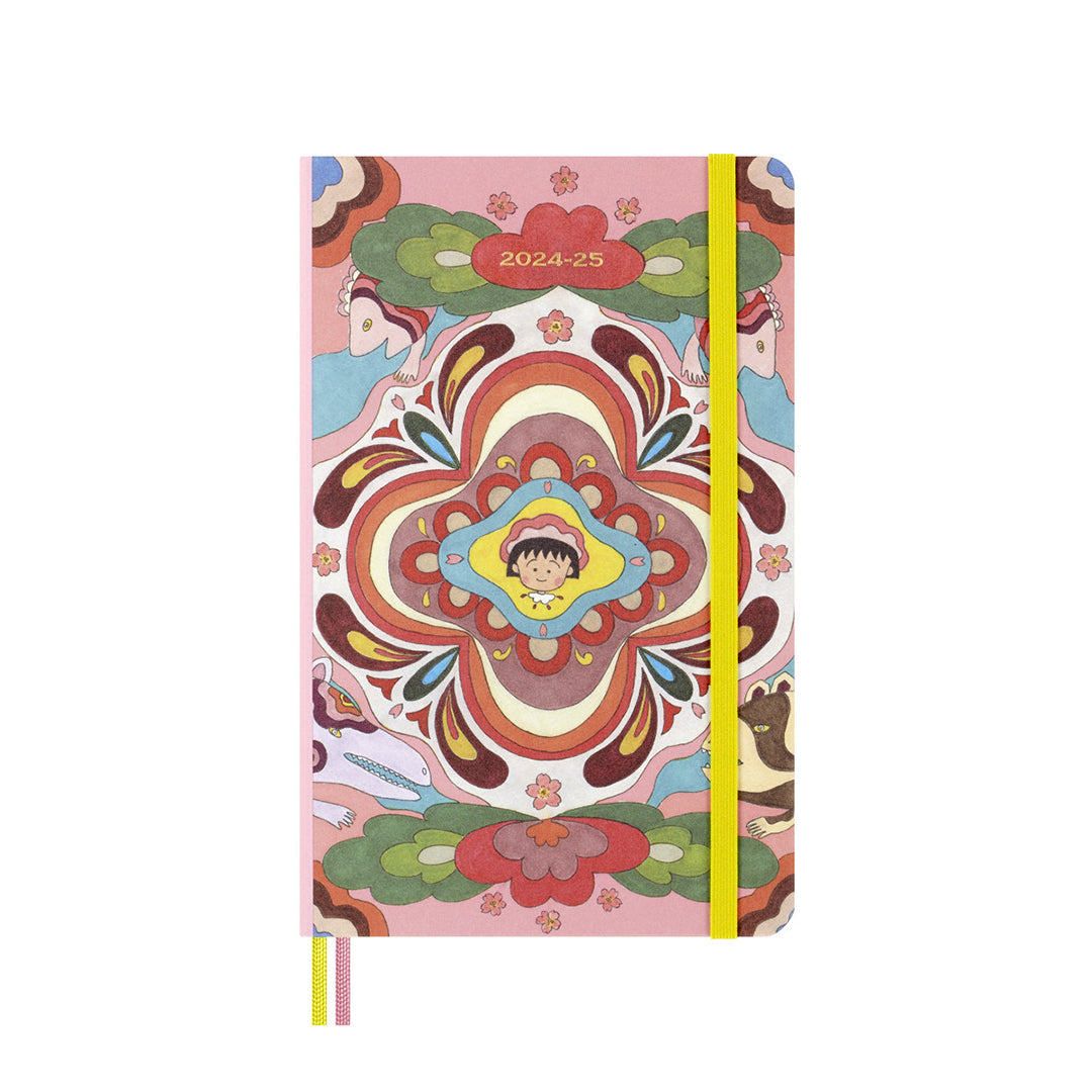 Moleskine Sakura Limited Edition 18-month Weekly Notebook Large Maruko