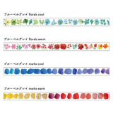 mt Washi Masking Tape - Assorted - 100th Anniversary Sets Bluebellgray