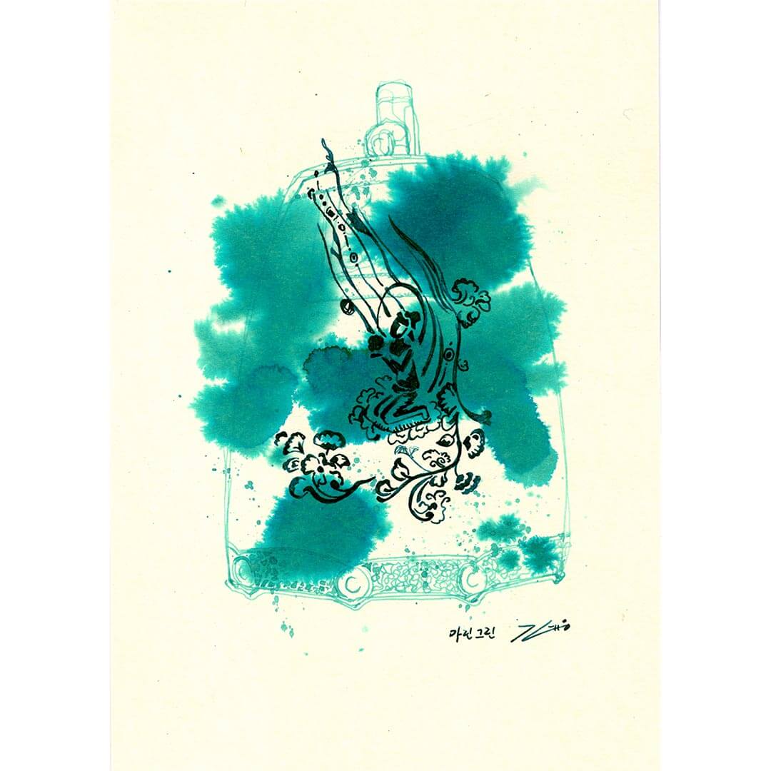 3 Oysters Delicious 38ml Ink Bottle by 3 Oysters at Cult Pens