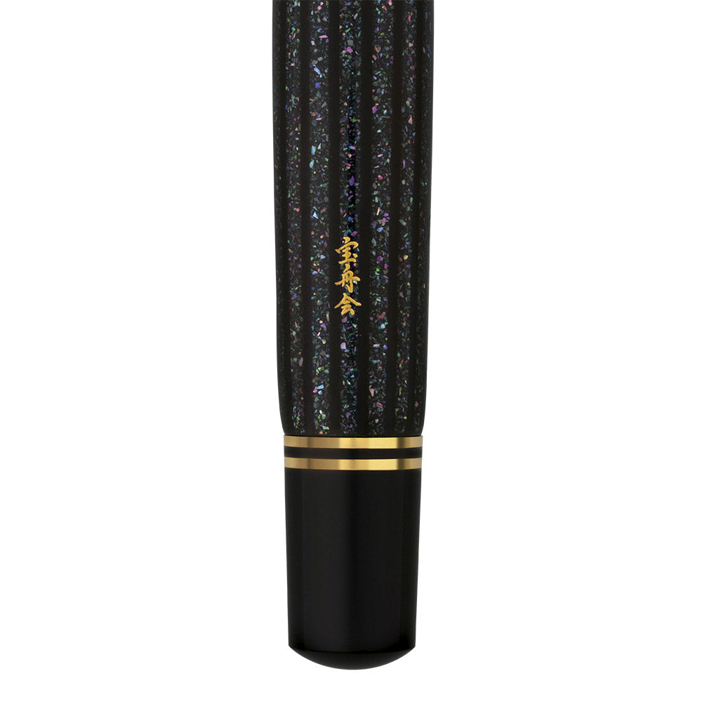 Pelikan Souveran M1000 Fountain Pen Raden Stardust Limited Edition