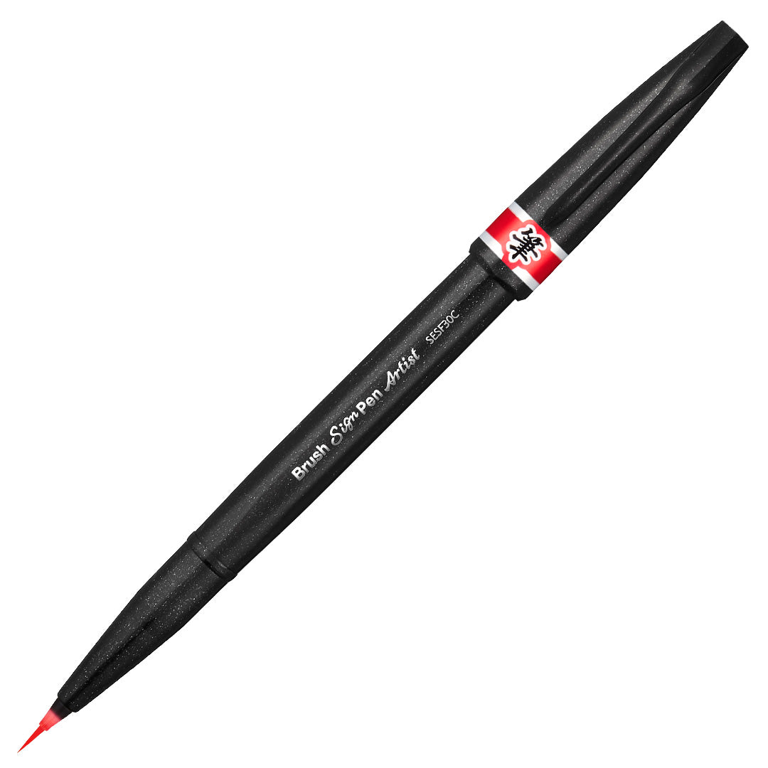 Pen Review: Pentel Artist Brush Sign Pen - The Well-Appointed Desk