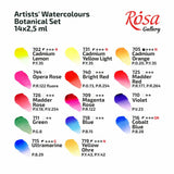 Rosa Watercolour Paints Full Pan Botanical Set of 14