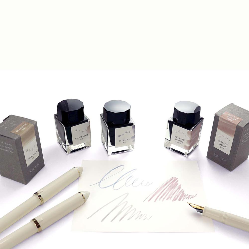 Sailor Yurameku Fountain Pen Ink 1st Edition 20ml by Sailor at Cult Pens