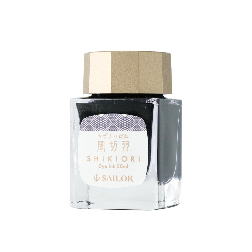 Sailor Shikiori Bottled Ink 20ml Fairy Tales Collection by Sailor at Cult Pens