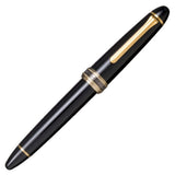 Sailor Naginata Calligraphy (NAG) Fude de Mannen New Ring 2022