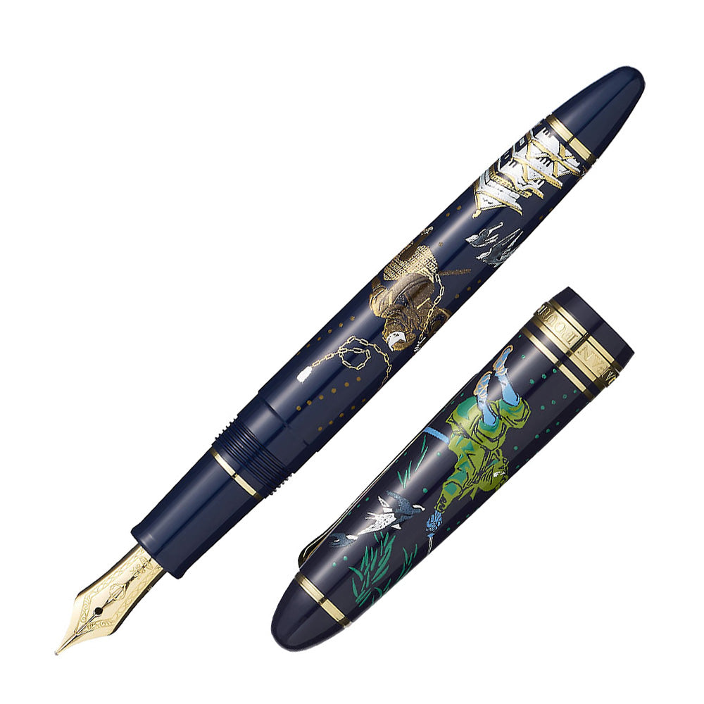 Sailor 1911 2nd Edition Ninja Yuubi Maki-e Fountain Pen Kusarigama 14K