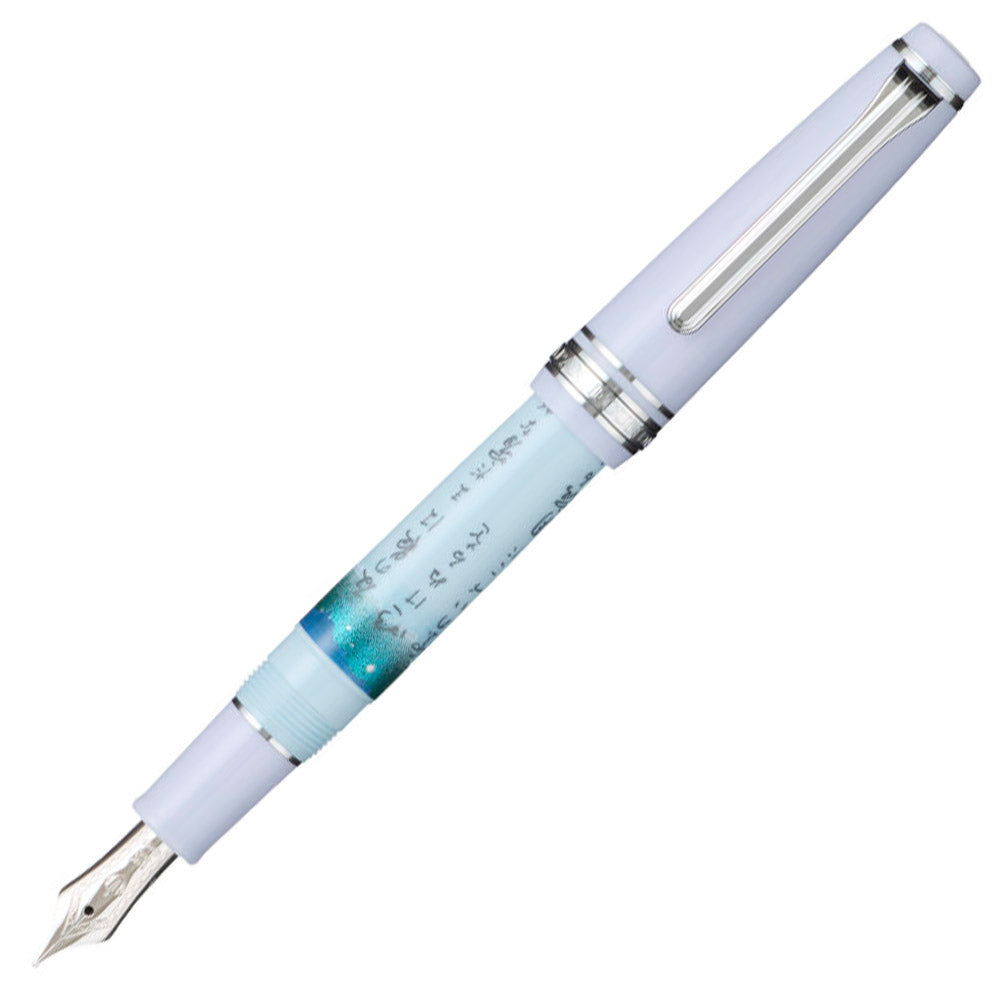 Sailor Professional Gear Slim Fountain Pen Seasonal Waka Poetry Summer 14k Nib