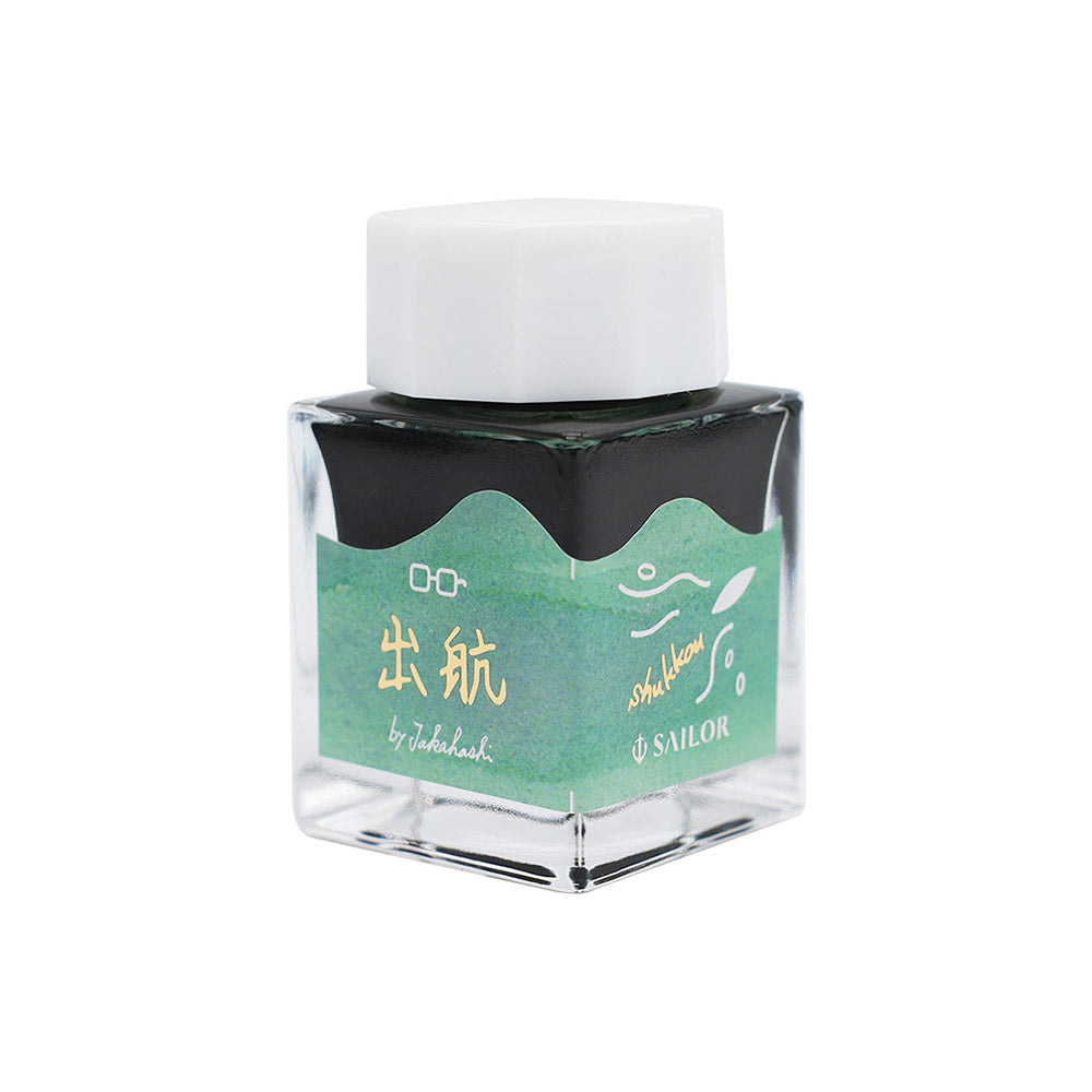 Sailor Studio Ink Voyage Set