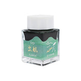 Sailor Studio Ink Voyage Set