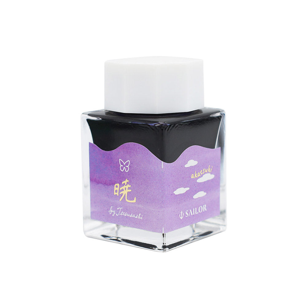 Sailor Studio Ink Voyage Set