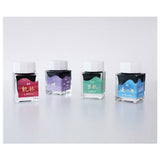 Sailor Studio Ink Voyage Set