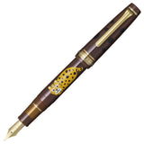 Sailor Professional Gear Fountain Pen Limited Edition Iriomote Cat