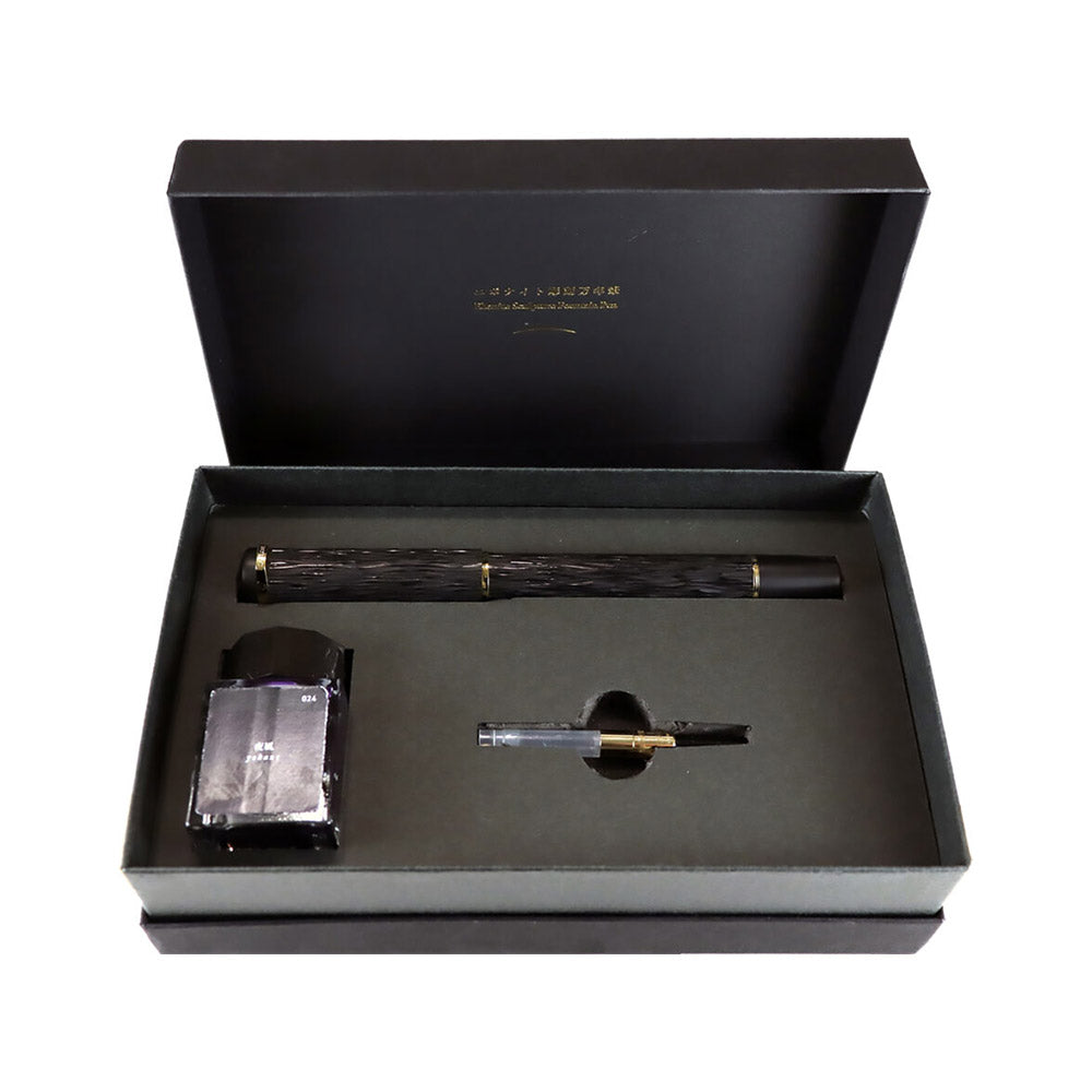 Sailor Ebonite Sculpture Fountain Pen Yokaze (Night Breeze) 21K Nib