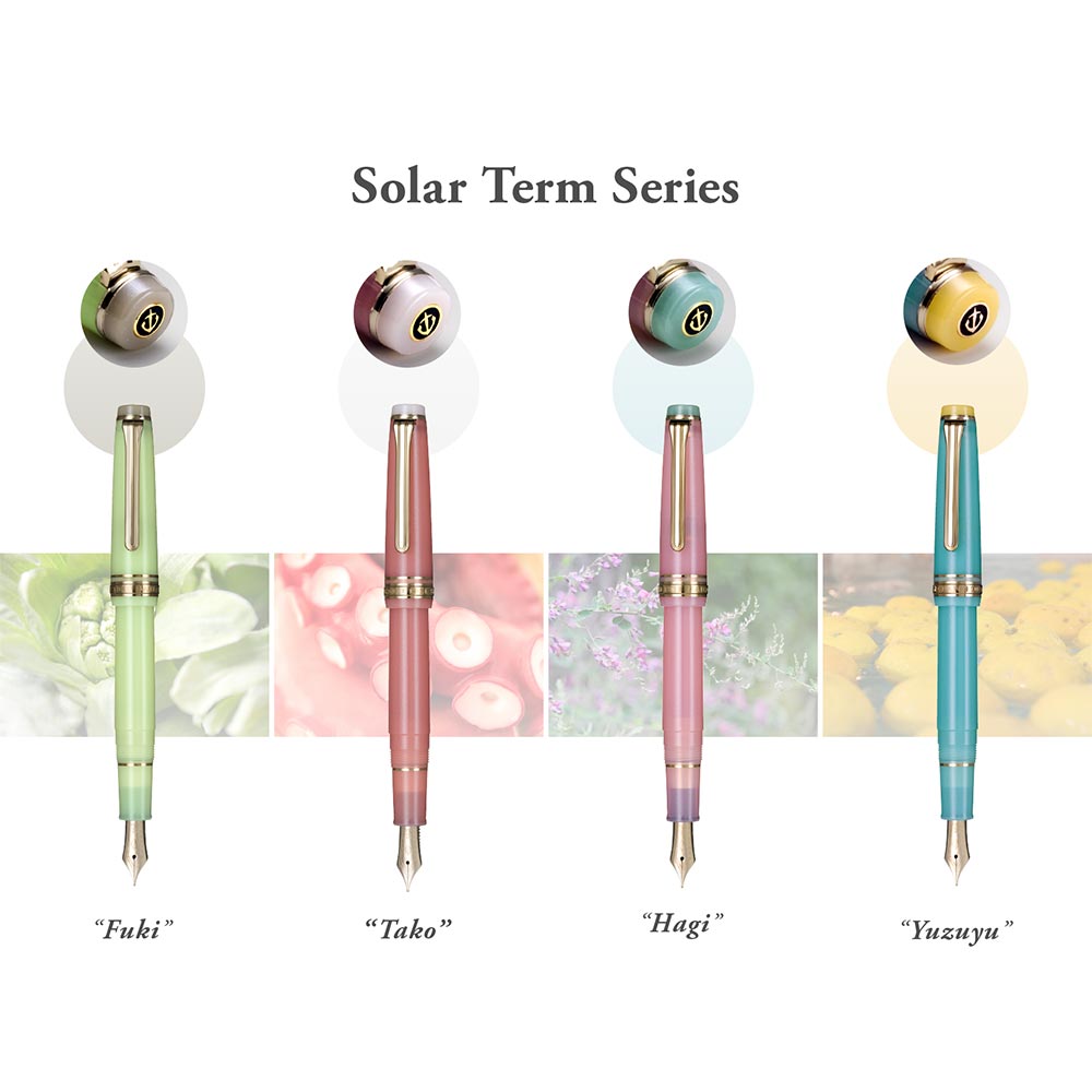 Sailor Professional Gear Slim Limited Edition Solar Term Series Fountain Pen Gift Set Hagi 14k Nib by Sailor at Cult Pens