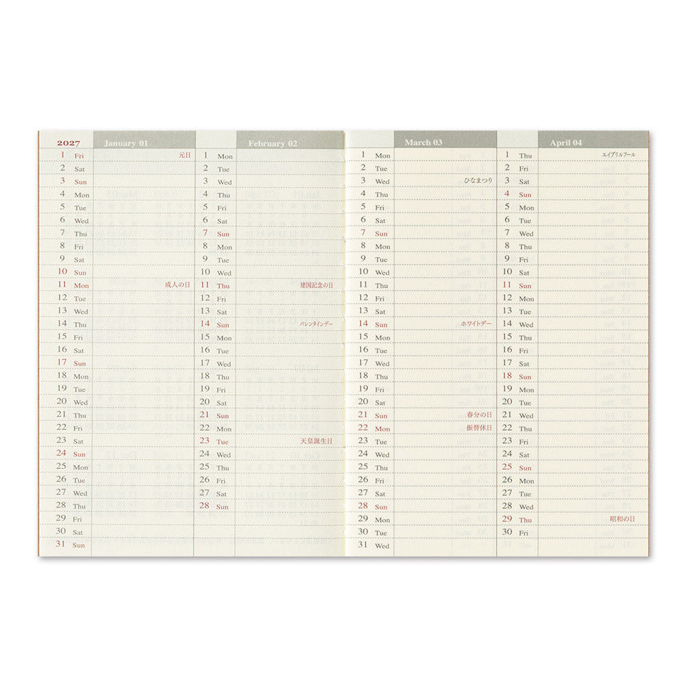 TRAVELER'S Company 2027 Notebook Passport Size Refill Weekly
