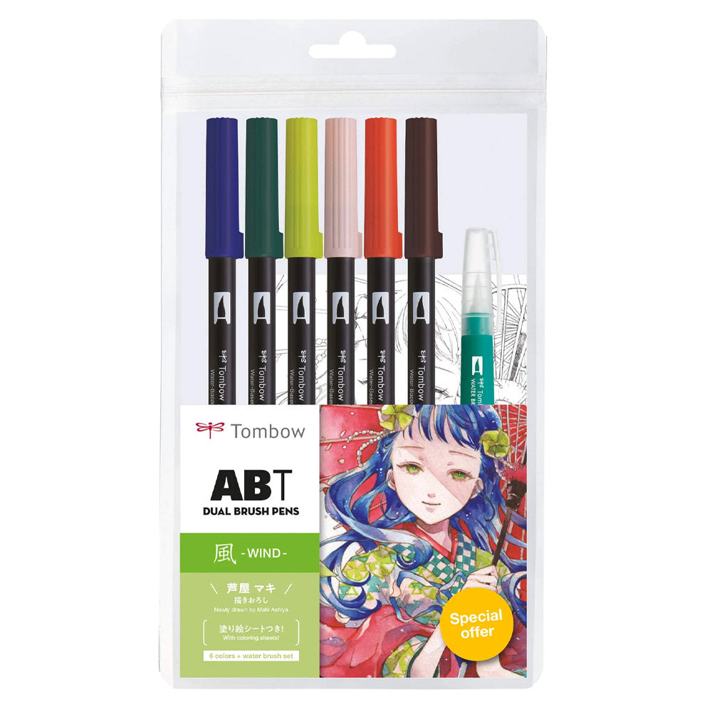 Tombow ABT Set Of 6 + Water Brush