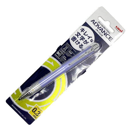 Uni Kuru Toga Advance Standard Mechanical Pencil 0.3mm
