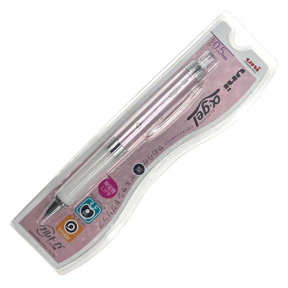 Uni Alpha-Gel Kuru Toga Pencil 0.5mm