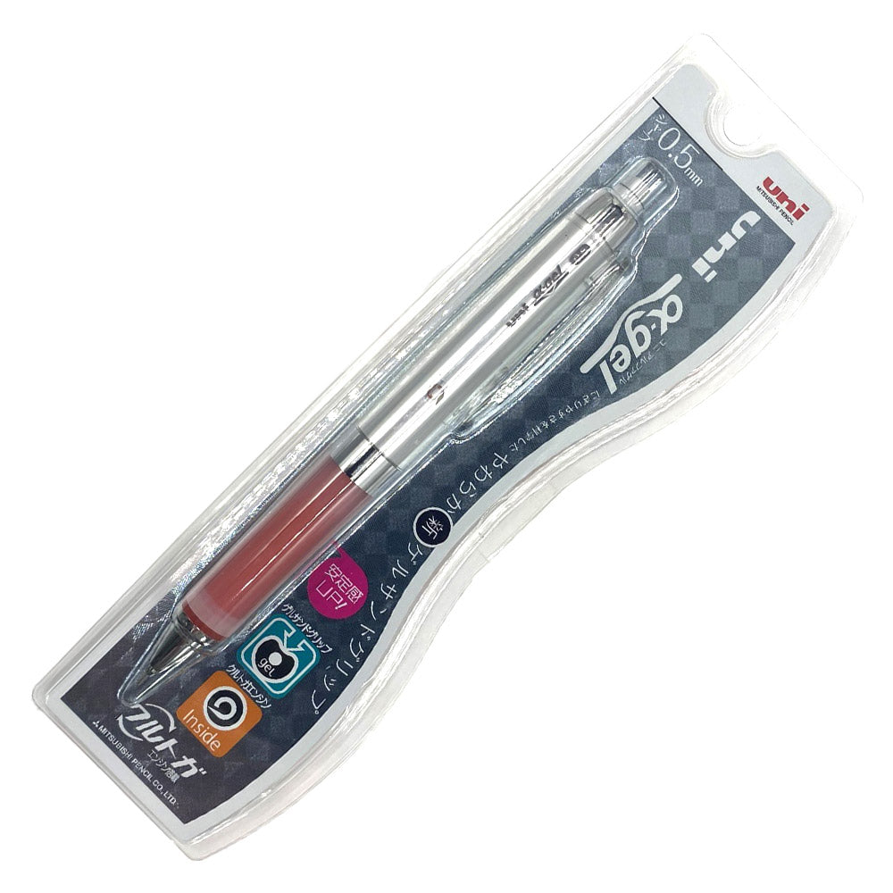 Uni Alpha-Gel Kuru Toga Pencil 0.5mm