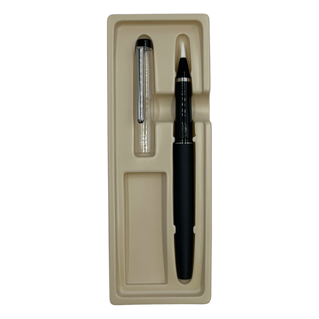 Kuretake Fountain Brush Pen No.13 Black