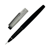 Kuretake Fountain Brush Pen No.13 Black