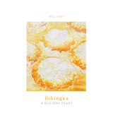 Vinta Capsule Collection Set of 3 A Holiday Feast