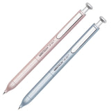 WRITECH Space Up Metal Gel Pens Set of 2 Pink and Grey