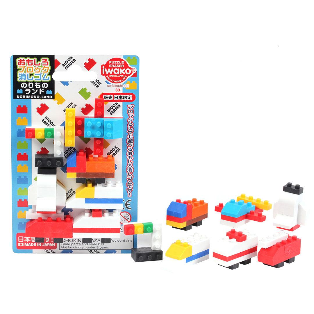 Iwako Puzzle Eraser Set Block Vehicle Land
