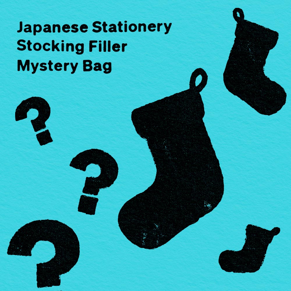 Cult Pens Japanese Stationery Stocking Filler Mystery Bag 2025