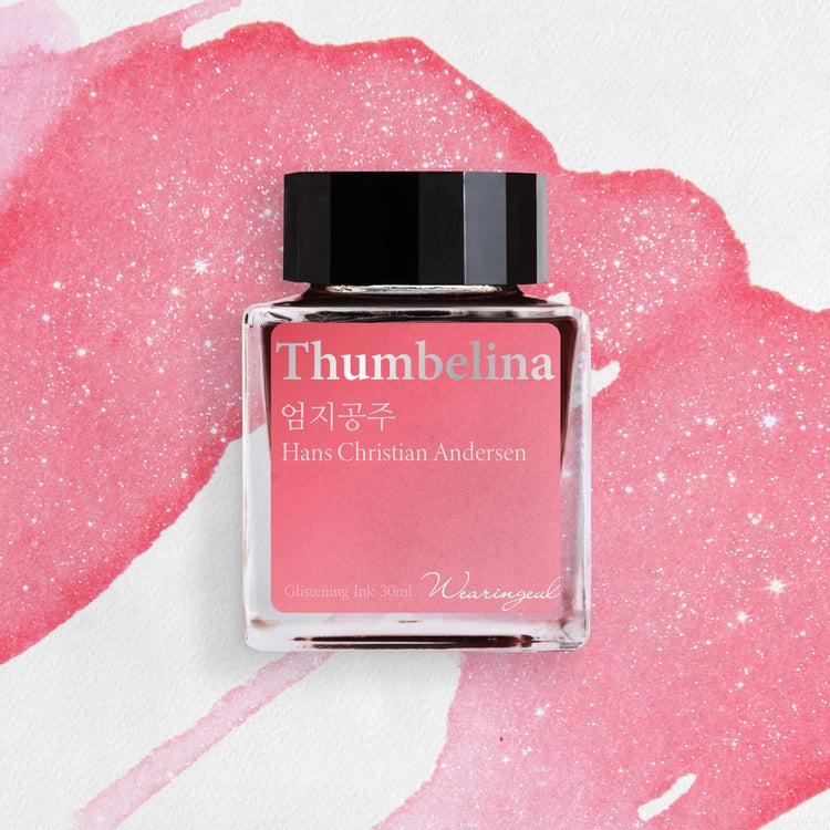 Wearingeul Monthly World Literature Fountain Pen Ink 30ml