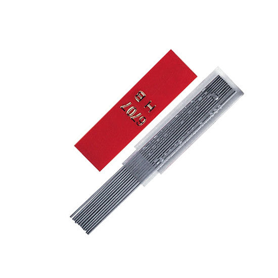 Caran d'Ache 6707 0.7mm Lead by Caran d'Ache at Cult Pens