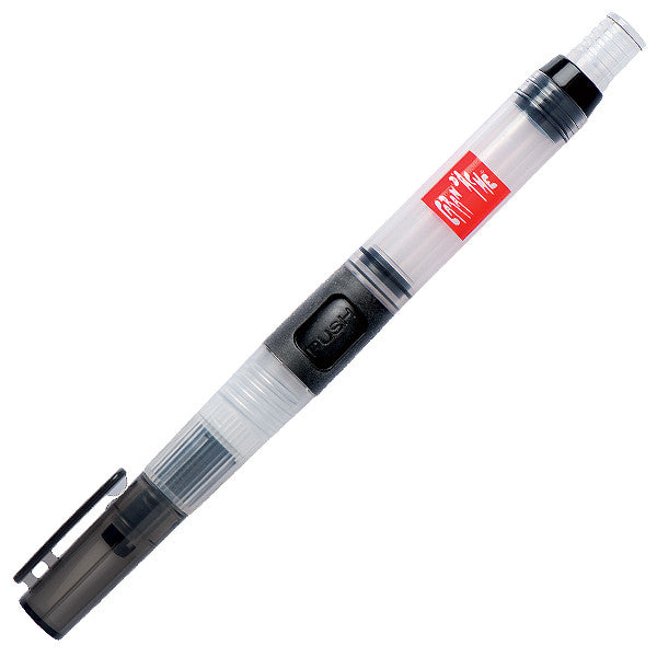 Caran d'Ache Waterbrush Set of 3 by Caran d'Ache at Cult Pens