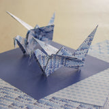 Clairefontaine Origami Set of 60 Sheets 15 x 15cm by Clairefontaine at Cult Pens