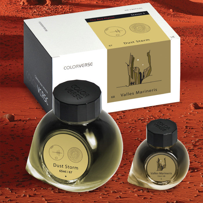Colorverse The Red Planet 65ml+15ml Ink Set