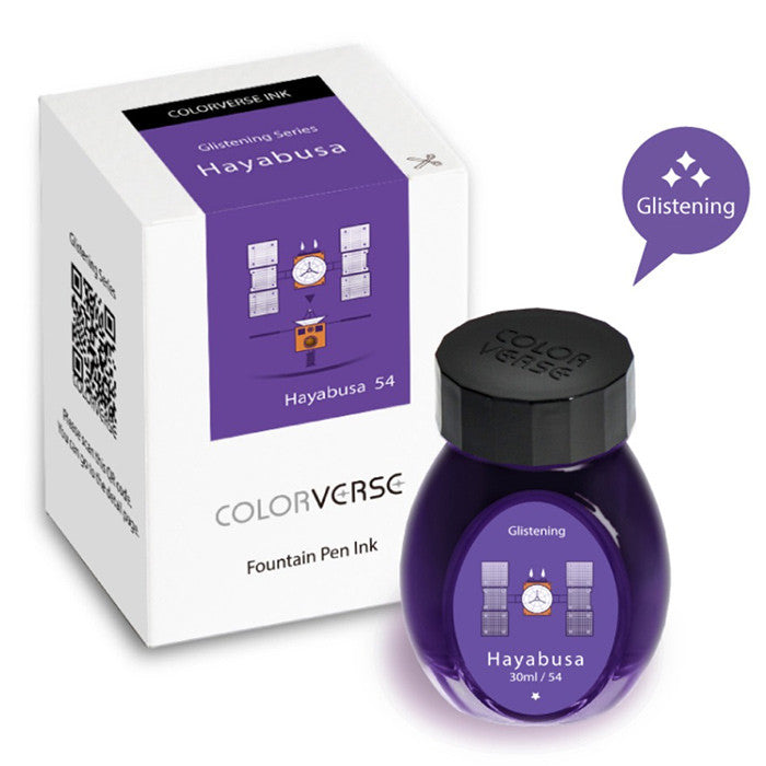 Colorverse Glistening Series 30ml Ink by Colorverse at Cult Pens