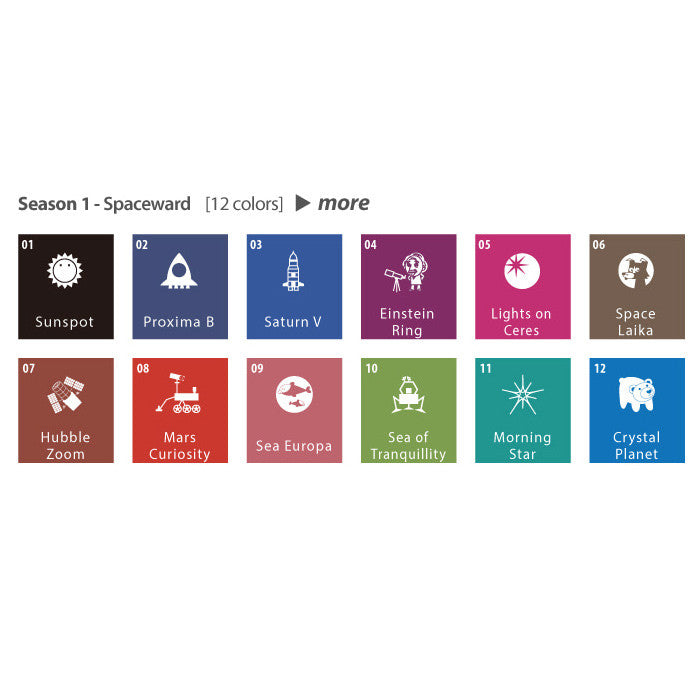 Colorverse Spaceward 5ml Ink Set of 3 by Colorverse at Cult Pens