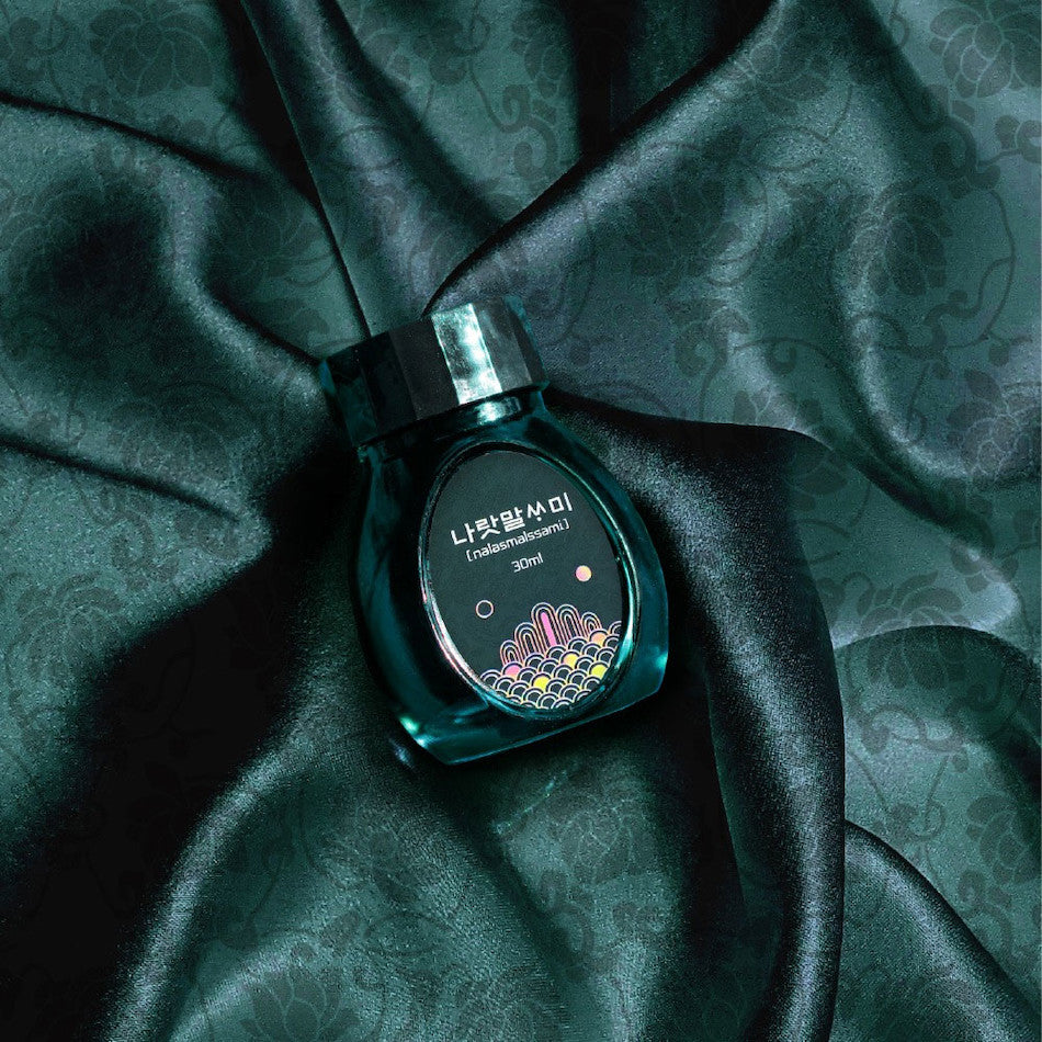 Colorverse Project Vol.3 Kingdom Series 30ml Ink by Colorverse at Cult Pens